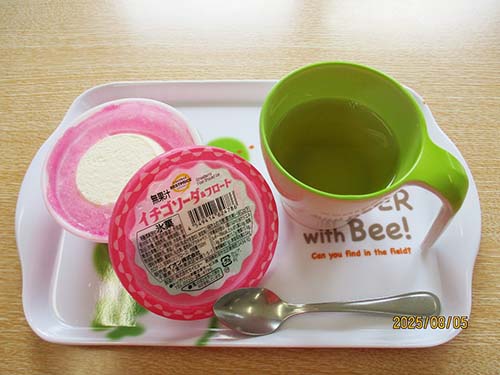 アイスクリーム